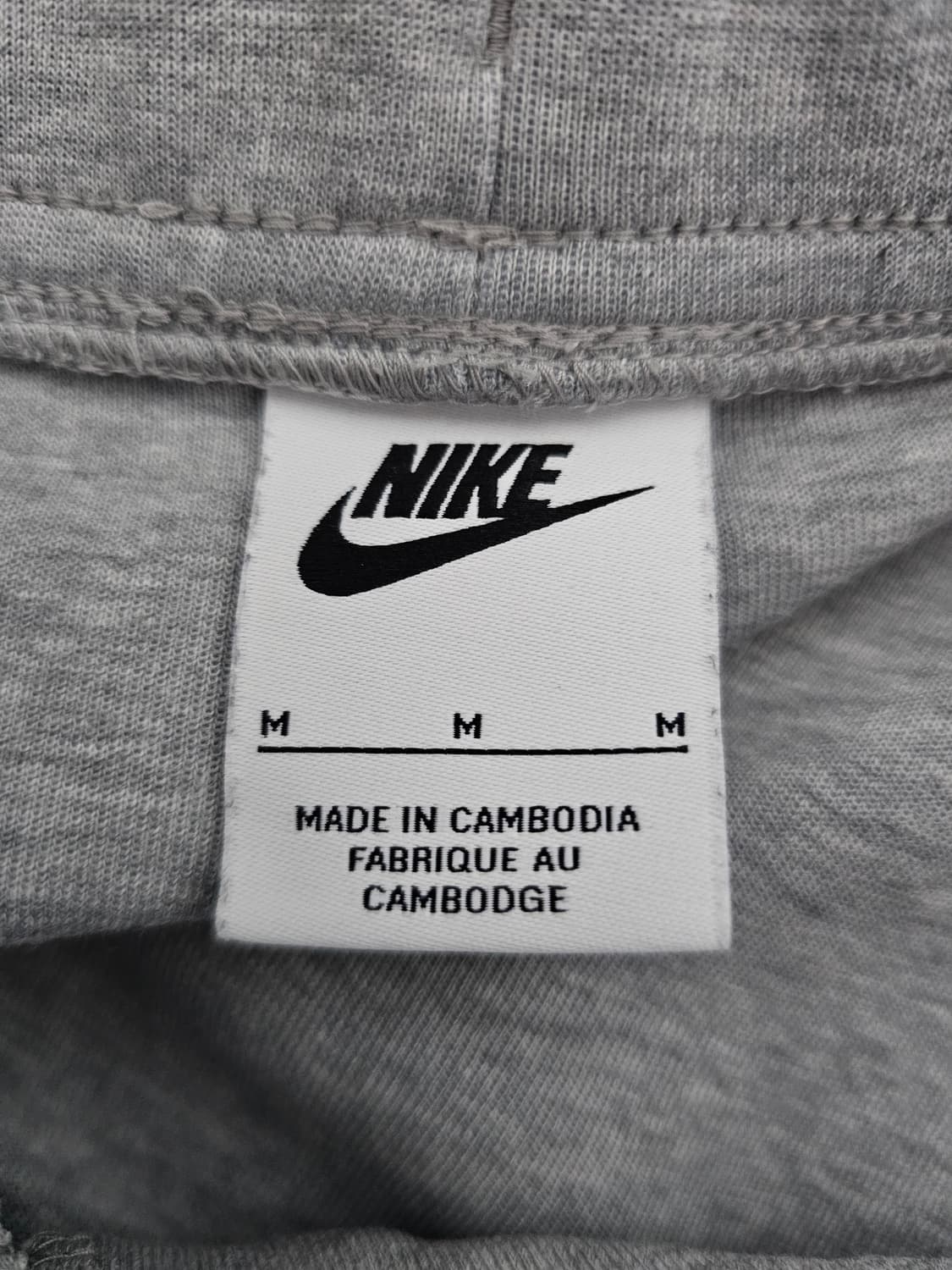 나이키 테크팩 조거팬츠 M 상품이미지3