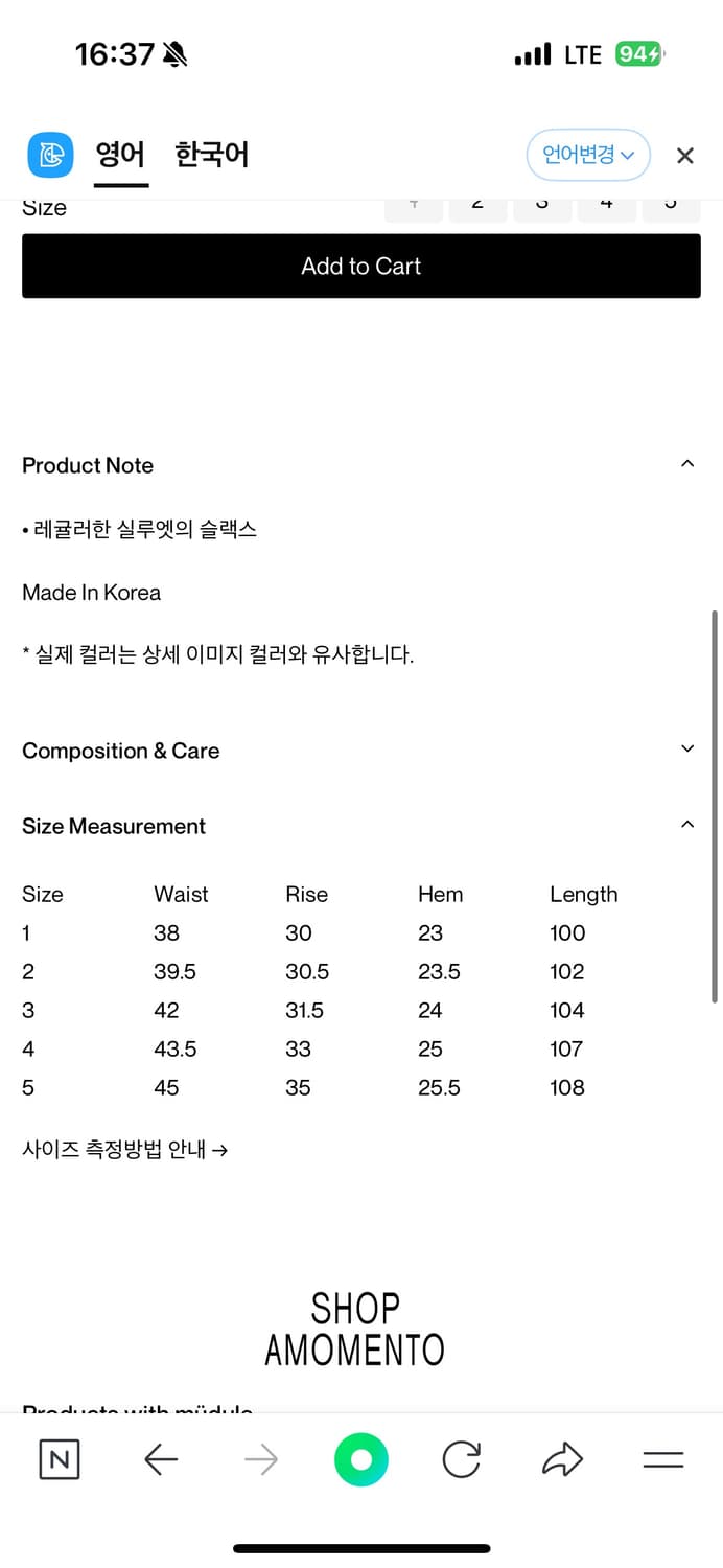Mudule slacks black (4) 상품이미지2