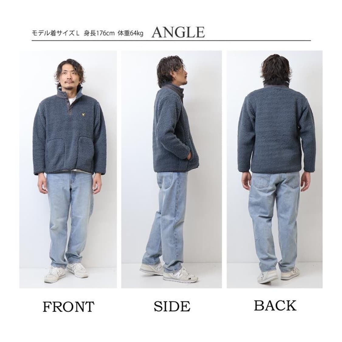 LYLE&SCOTT 라일리앤스콧 양털보아 아노락 XL 상품이미지10