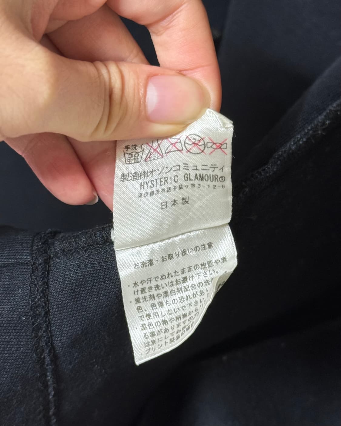 히스테릭 글래머 더블버튼 자켓 상품이미지5