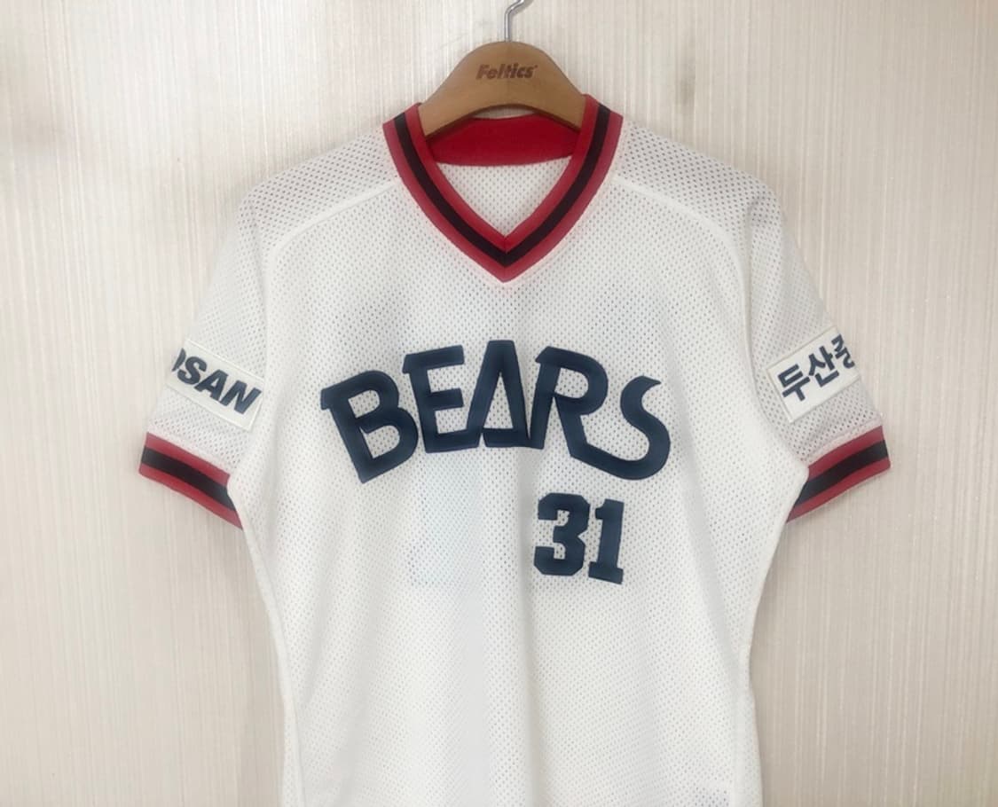 KBO 위팬 두산베어스 올드 홈유니폼/져지 90 #31 정수빈 상품이미지3