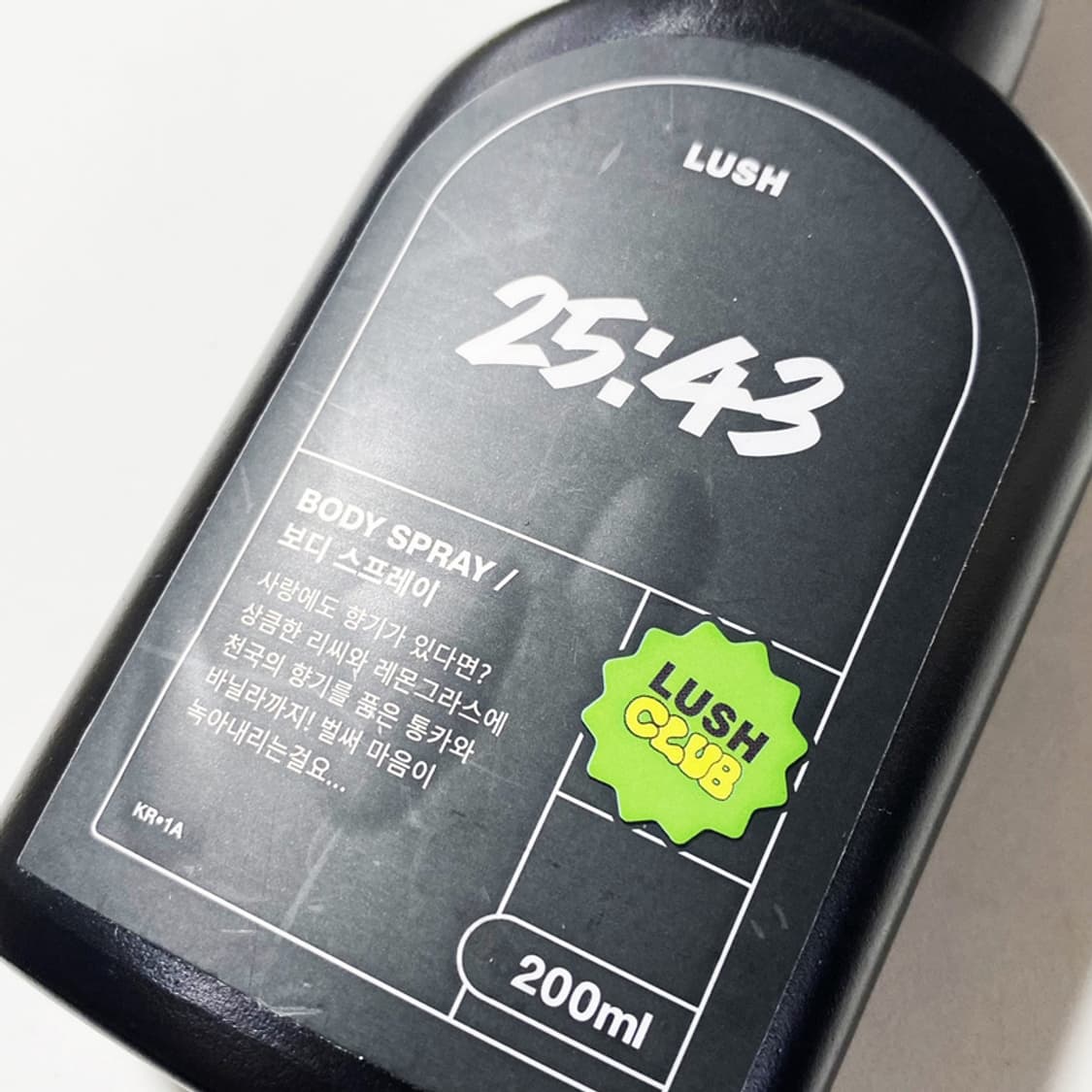 [정품] LUSH 러쉬 25 43 리미티드 한정판 바디스프레이(새제품) 상품이미지7
