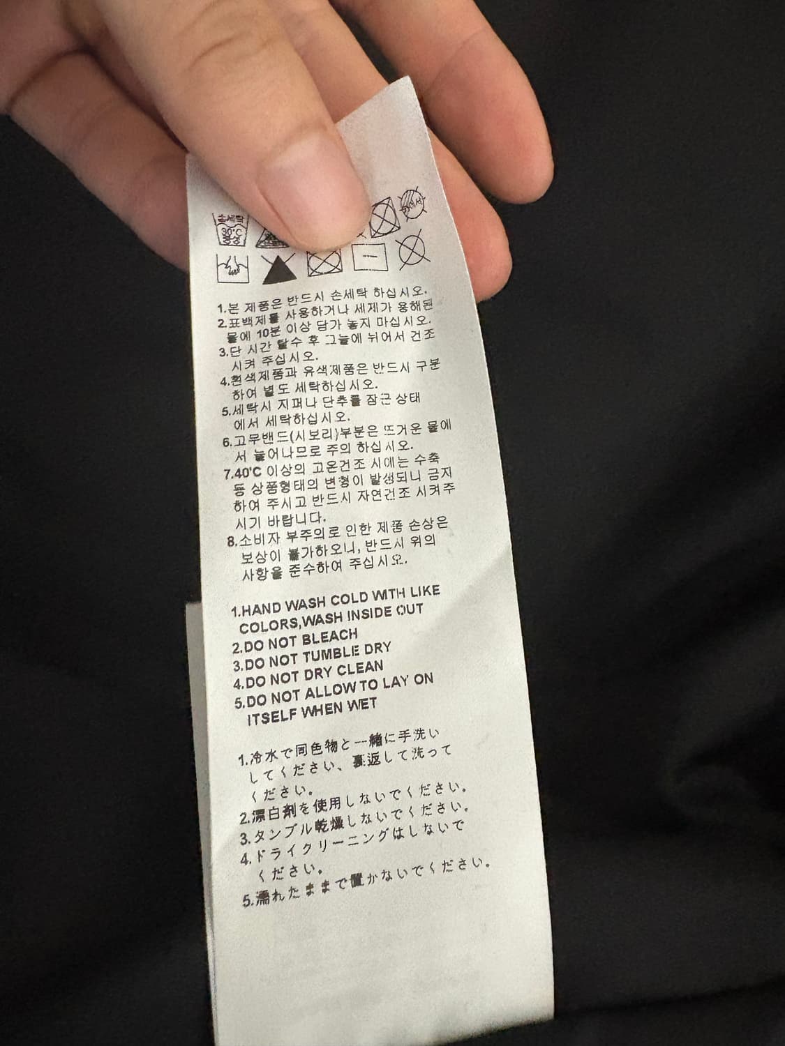 산산기어 어파인 커브 자켓 2 사이즈 상품이미지5