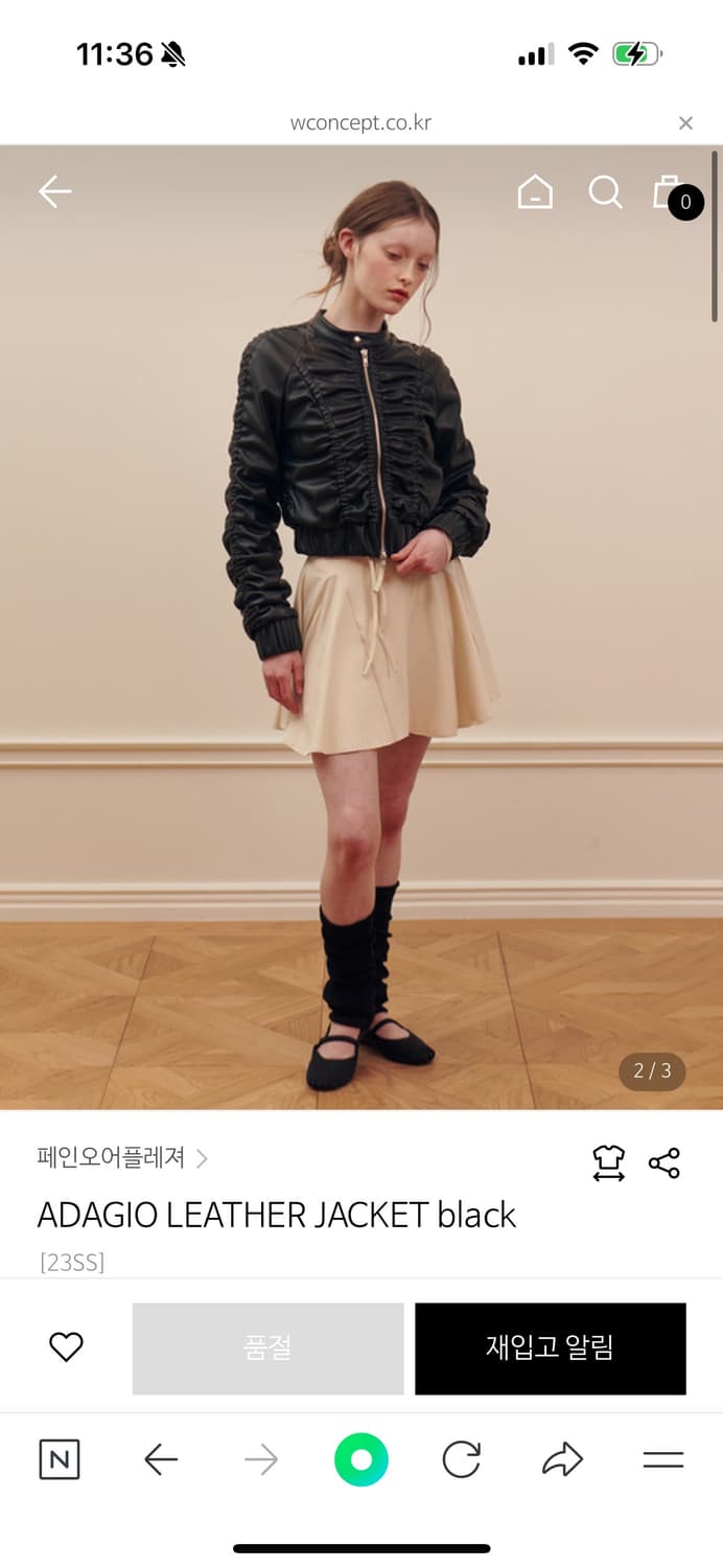 페인오어플레져 ADAGIO LEATHER JACKET black  상품이미지2