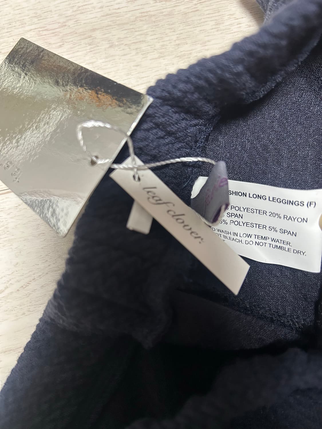 샵페어리 레깅스 상품이미지5