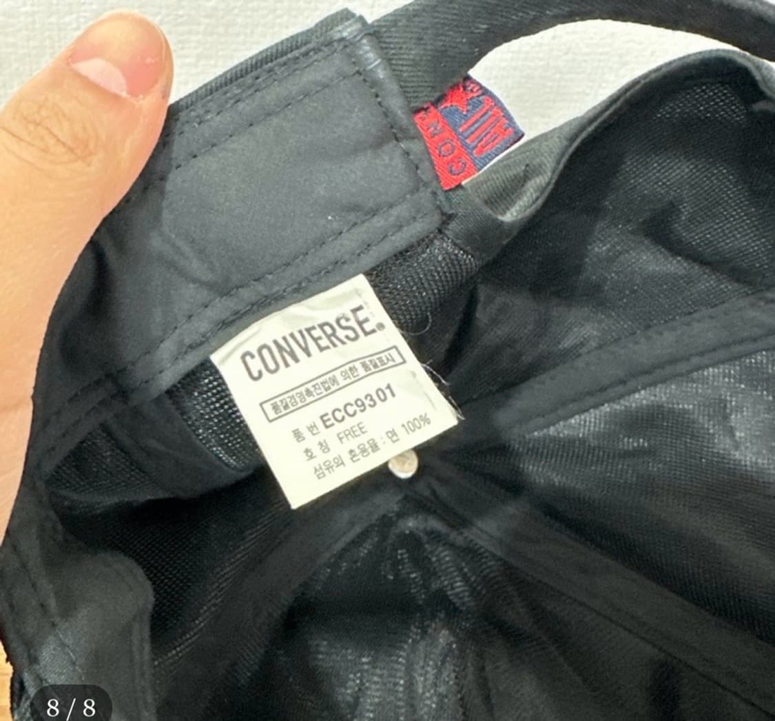 마스컴퍼니 컨버스 90's Converse cap 상품이미지4