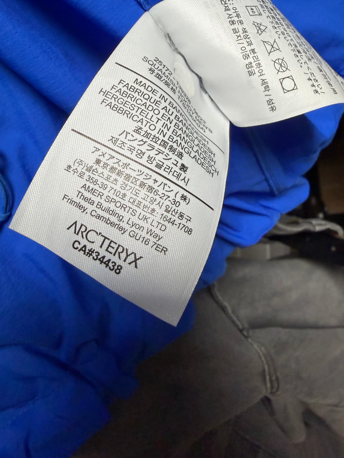 아크테릭스 스쿼미시 후디 플루이디티 m 상품이미지4