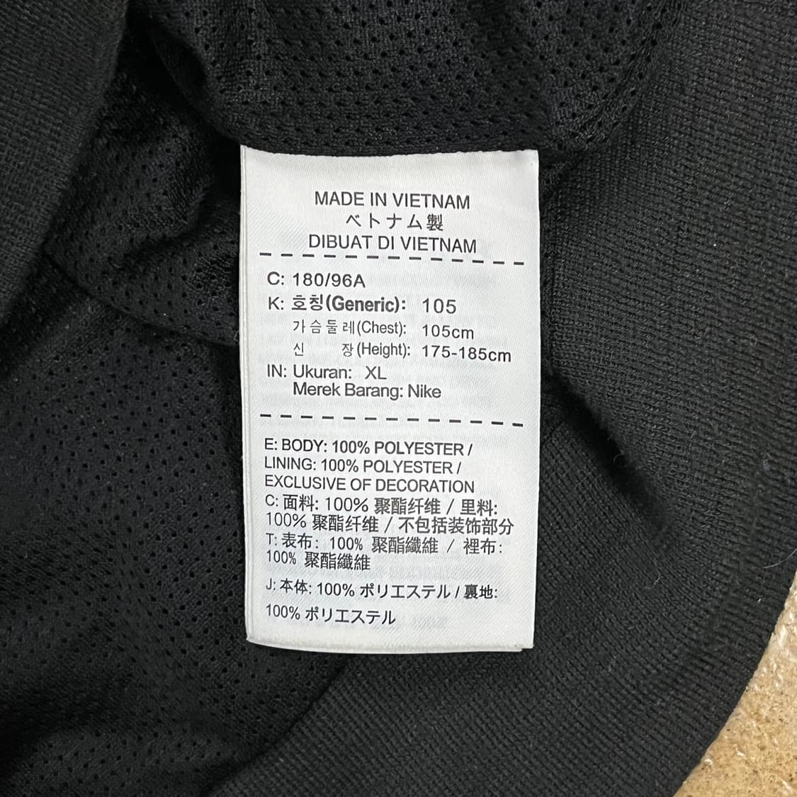 [정품/XL] 나이키 블랙 후드 바람막이 자켓 b14 상품이미지6