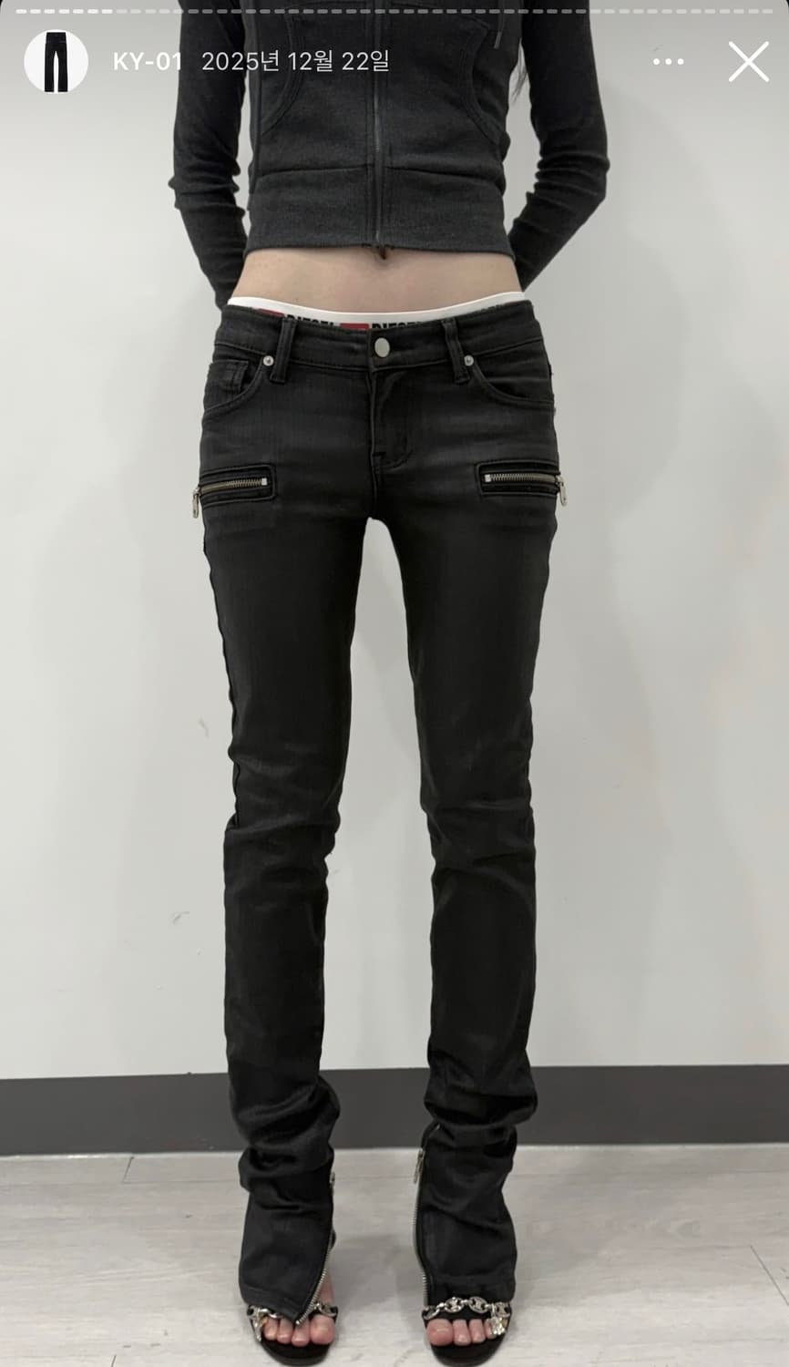 쿄이 집업스키니 상품이미지3