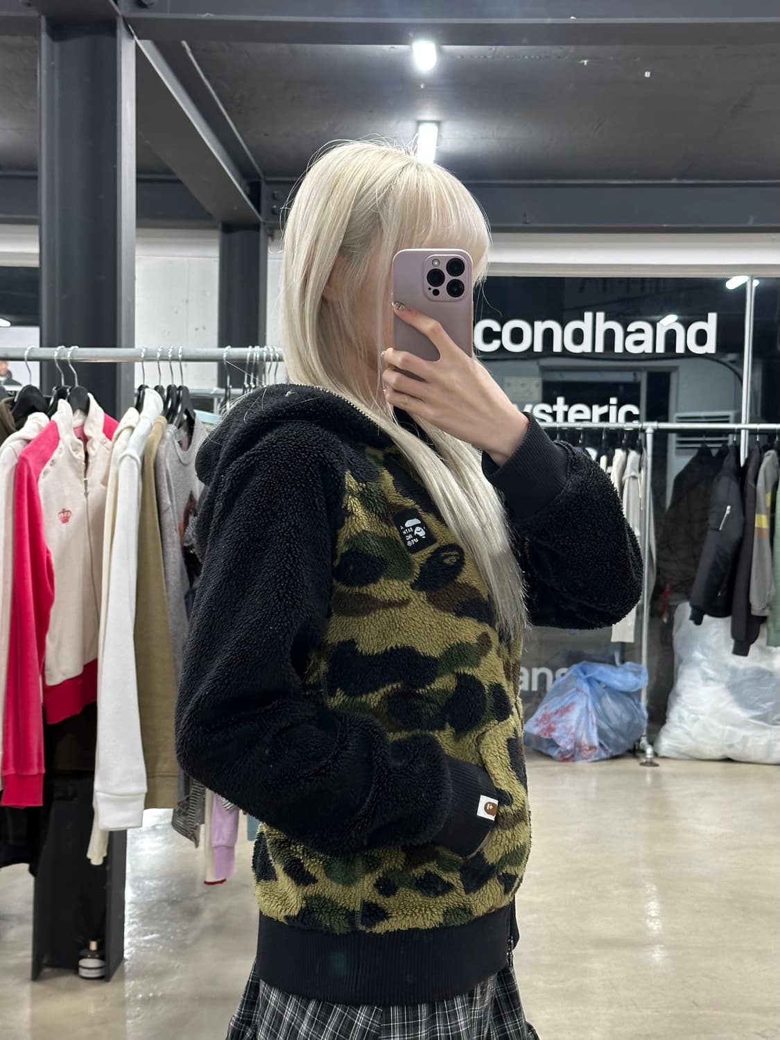 베이프 녹계 후리스 뽀글이 후드 집업 상품이미지1