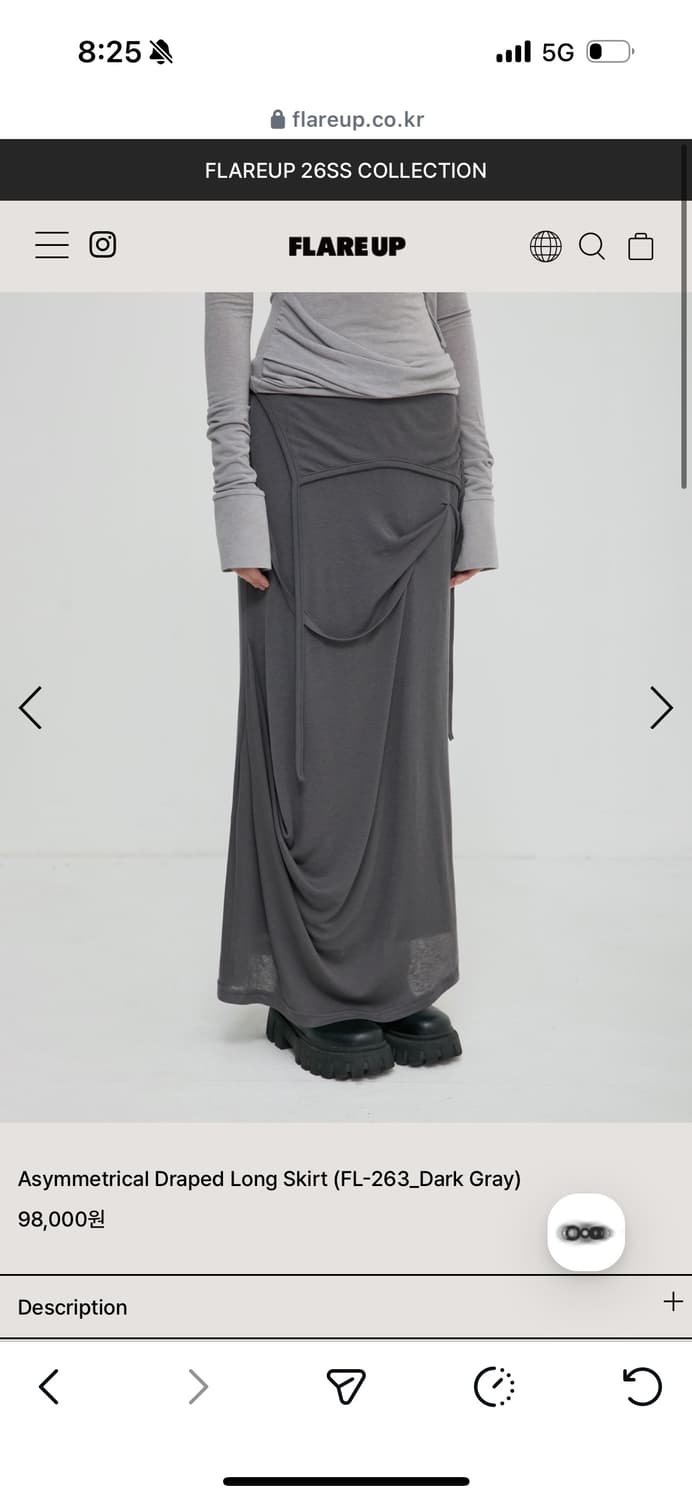 FLARE UP Asymmetrical Draped Long Skirt  상품이미지2