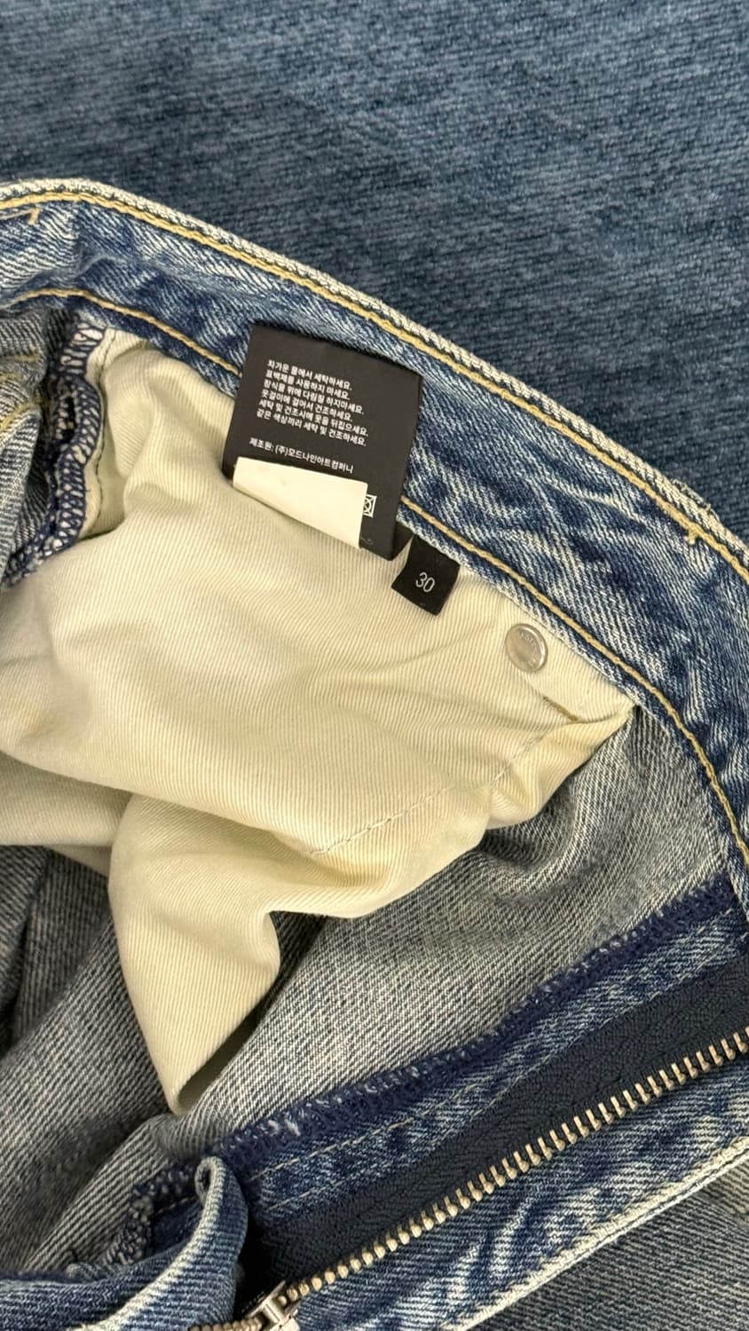 모드나인 턴미온 28 상품이미지4