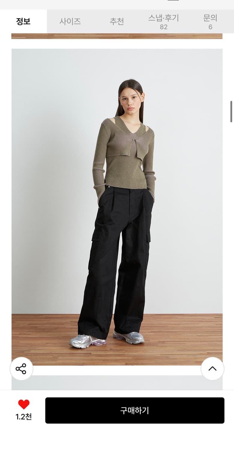 Kiimuir 키뮤어 슬리브리스 니트 가디건_카키 상품이미지4