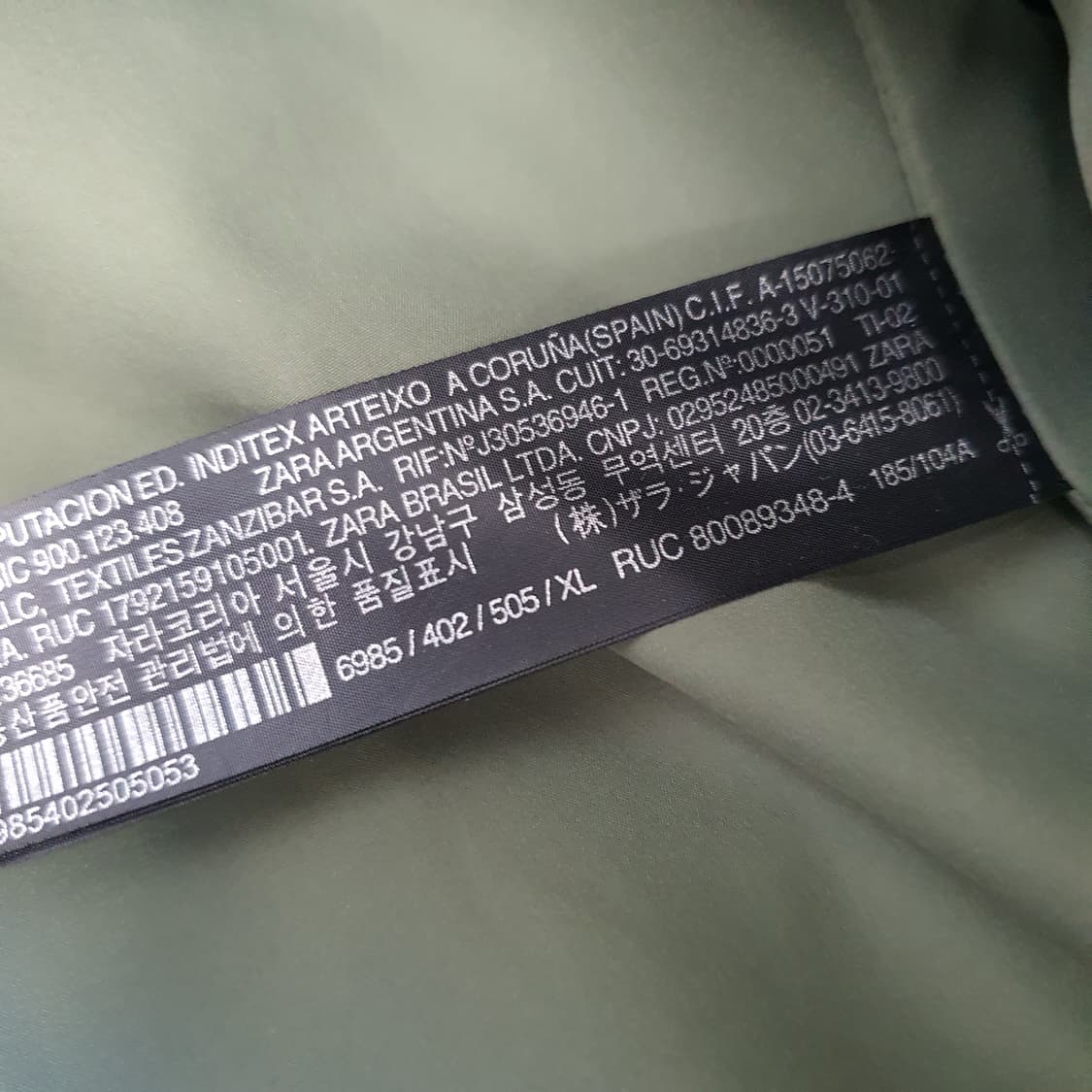 자라 플라워 자수 간절기 자켓 남자105 상품이미지7