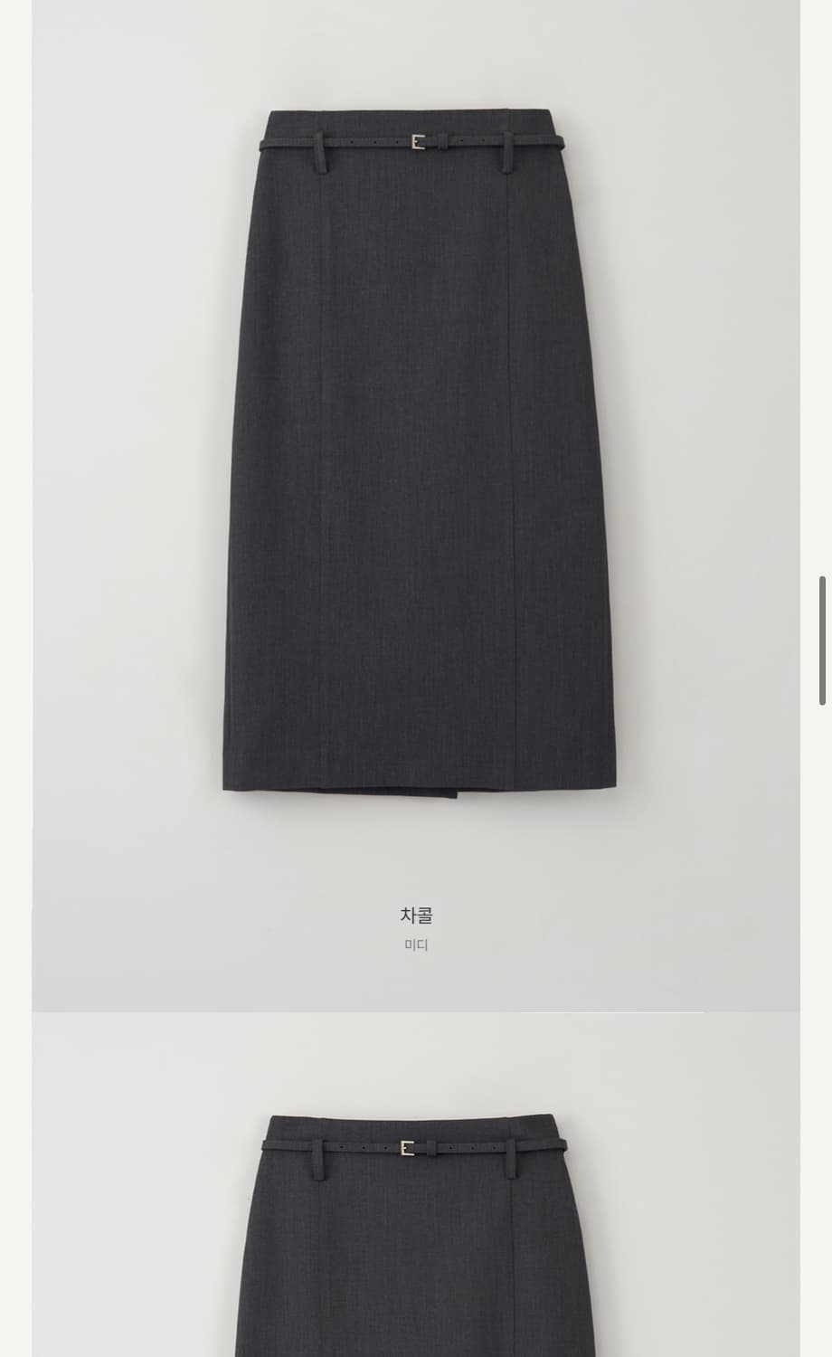 SIE 시에 젠느 벨티드 라인 스커트 차콜 미디 M 상품이미지2