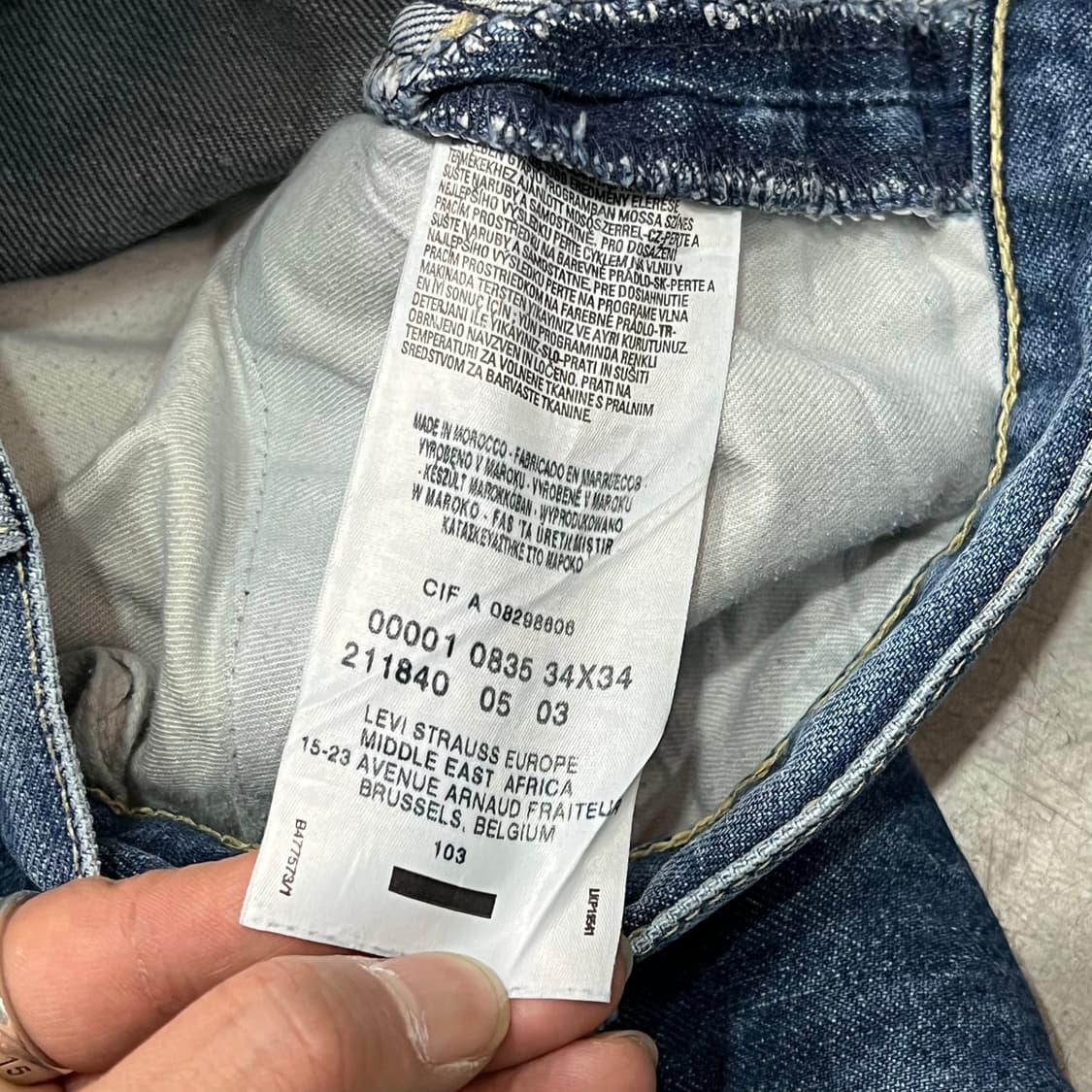  리바이스 엔지니어드진 데님 팬츠 y14680 상품이미지8