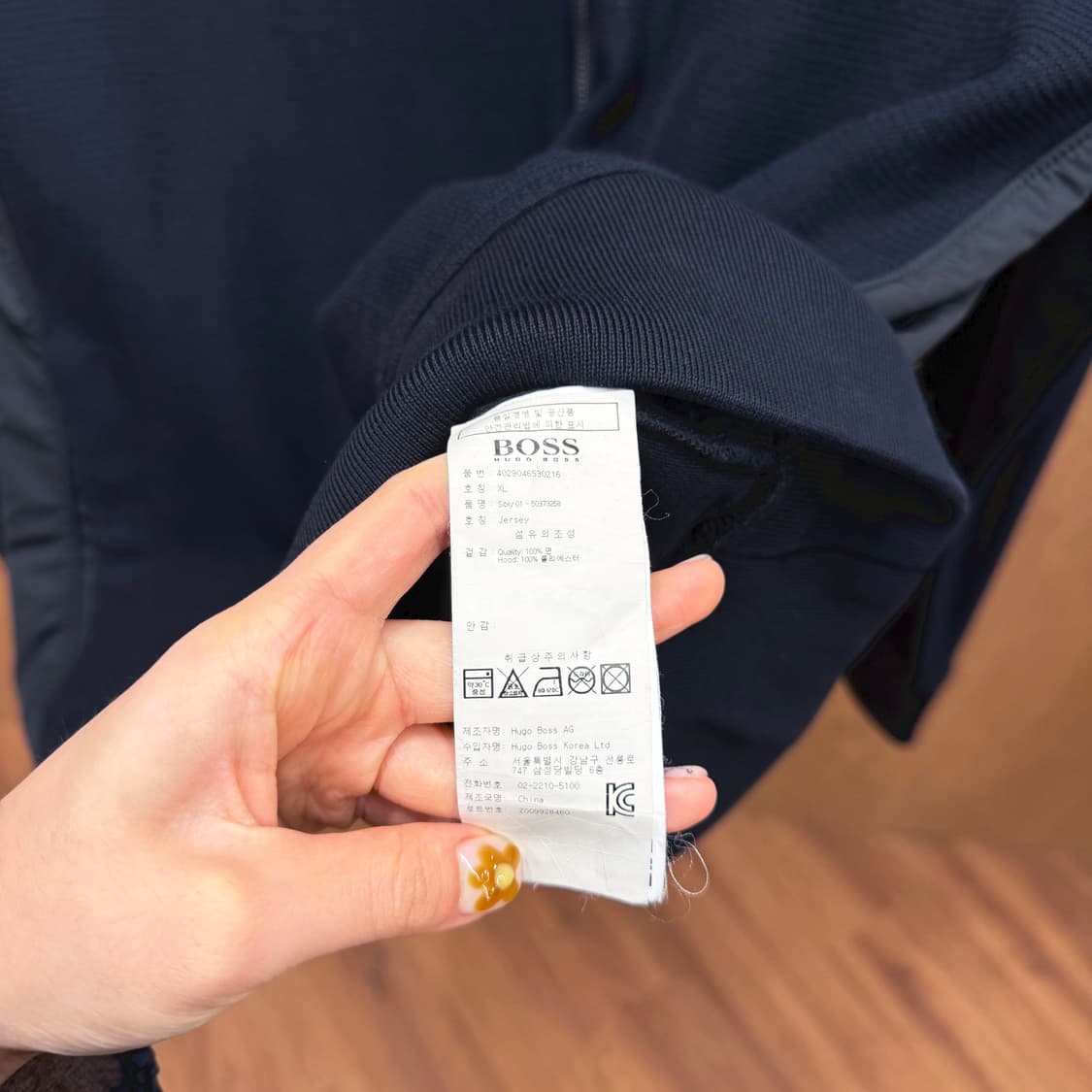 휴고 보스 코튼 저지 후드 집업 나일론 배색 디테일 슬림핏 블랙 상품이미지7