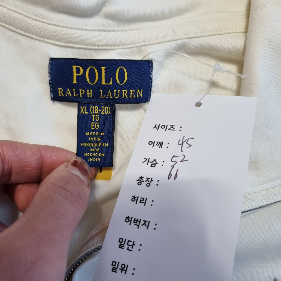 폴로 반집업 롱슬리브 상품이미지5