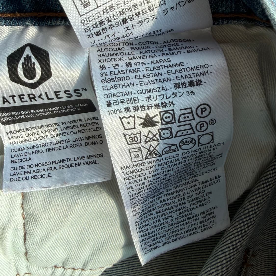 리바이스 엔지니어드 진 32/30 프리미엄라인 상품이미지6