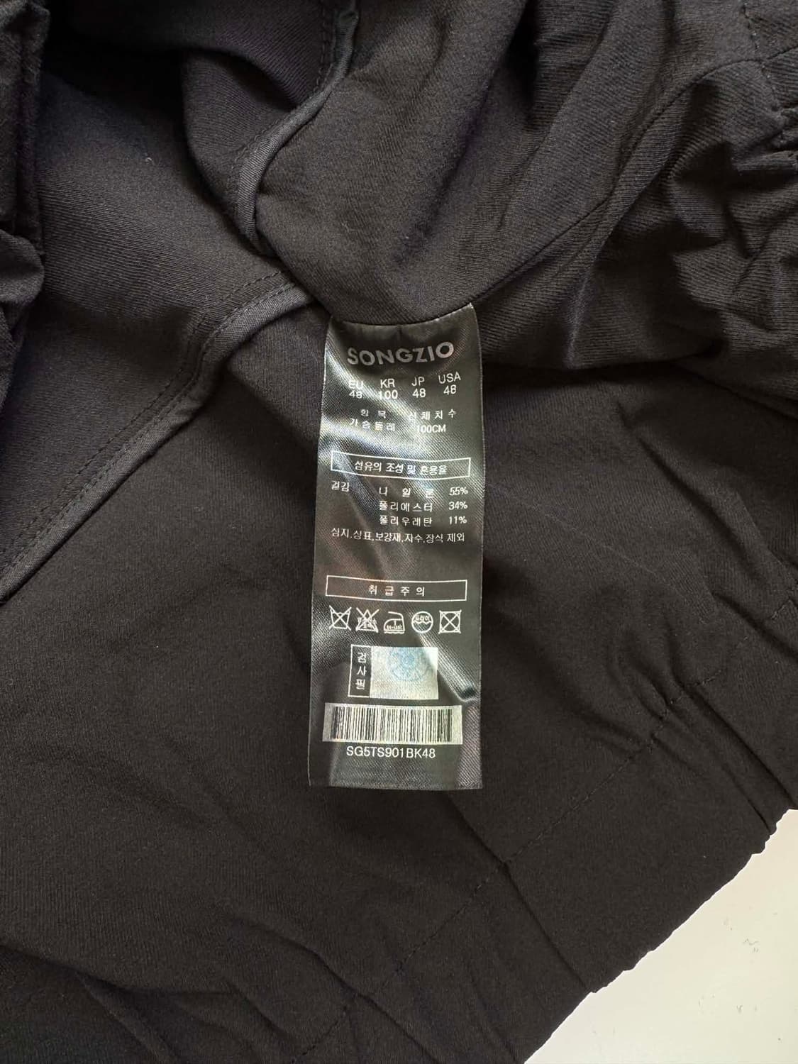 [100] 송지오 옴므 24ss 시그니처 벌룬 트랙 자켓 반집업 후드 상품이미지6