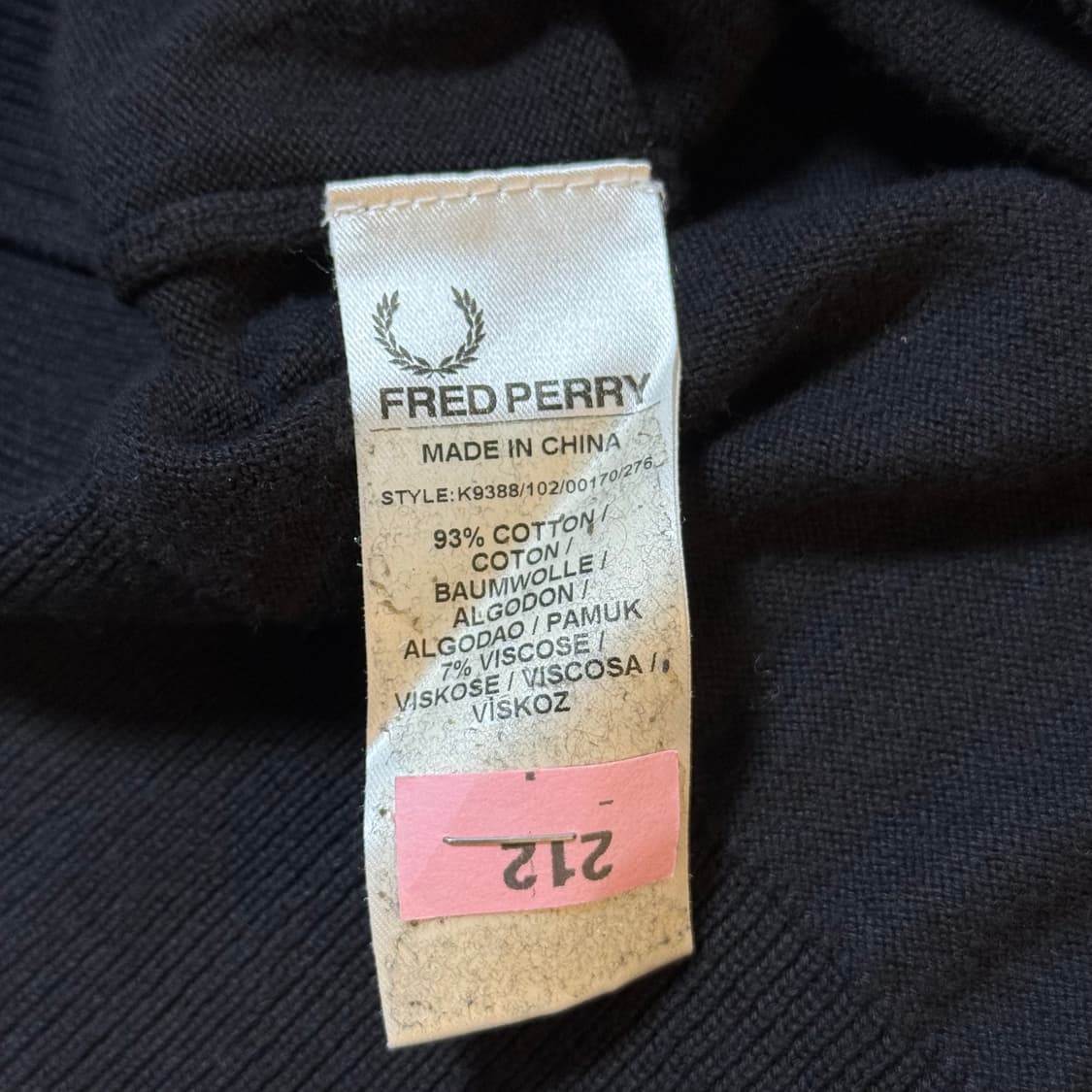 프레드페리 가디건 M 상품이미지7