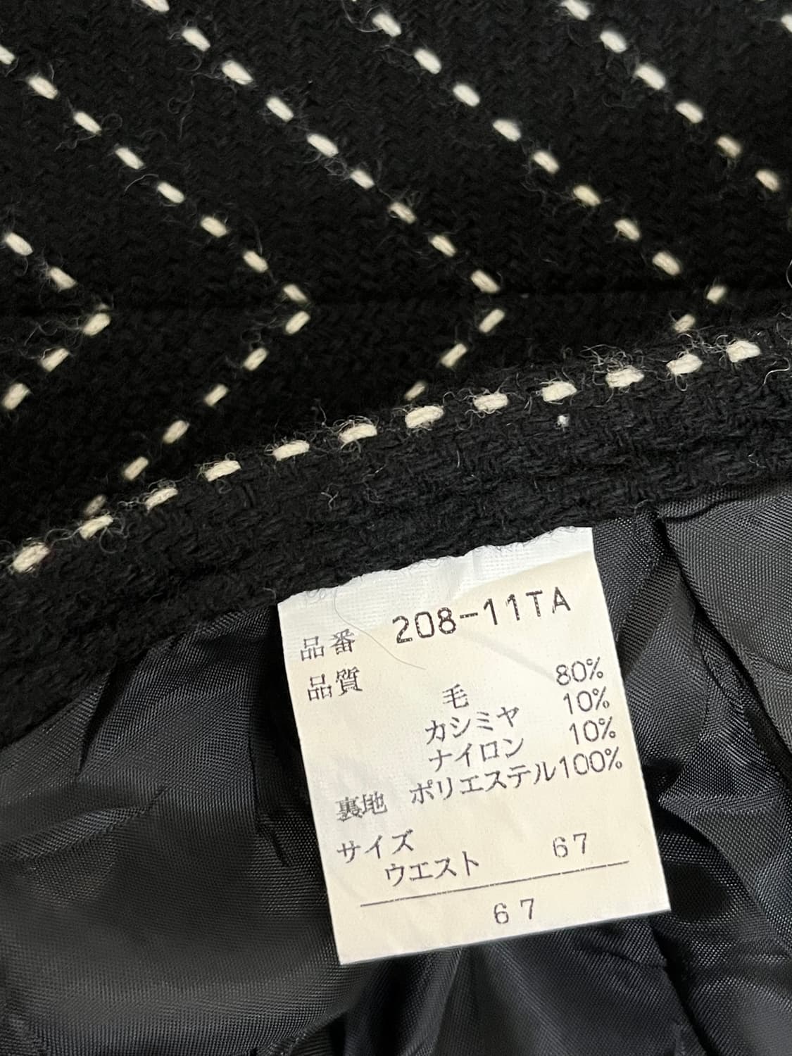 LEMIORE 스티치 캐시미어 스커트 상품이미지9