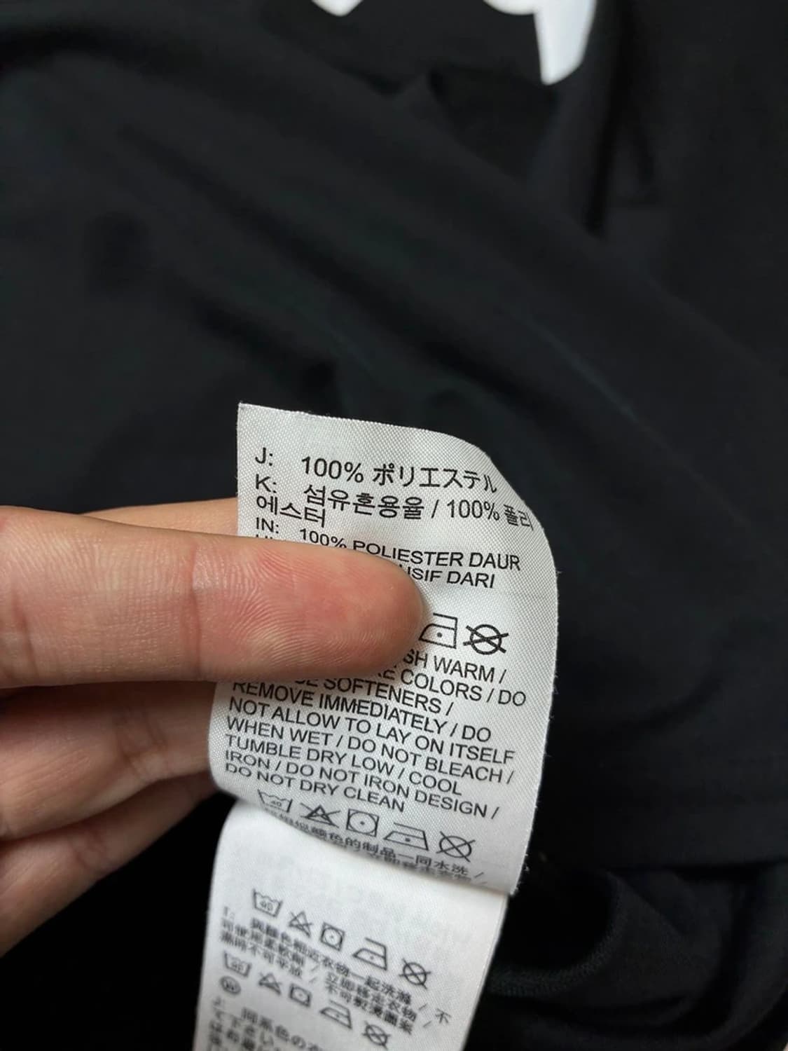 나이키 20SS 토트넘 홋스퍼 LEE 6 반팔 유니폼 PN9659 상품이미지7