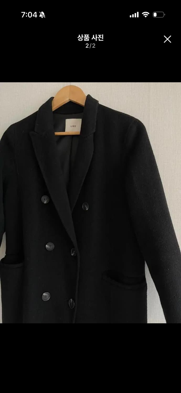 리스트 핸드메이드 코트 상품이미지2