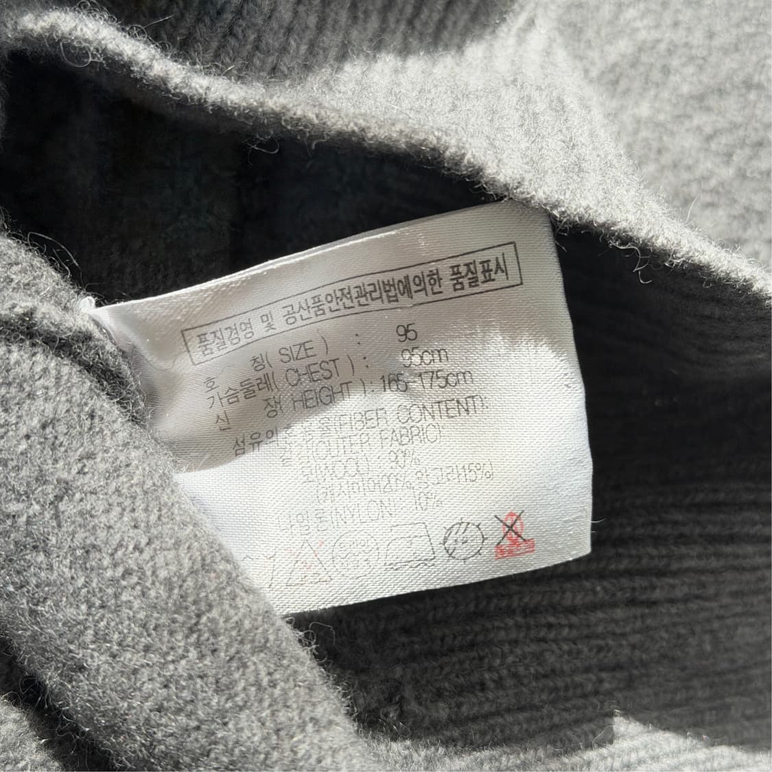 [95] 나이키골프 하프집업 니트 상품이미지7