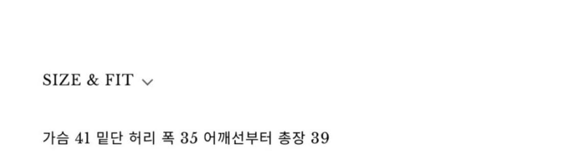 샵시예 뮤 트위드 셋업-블랙 s 새상품 상품이미지8