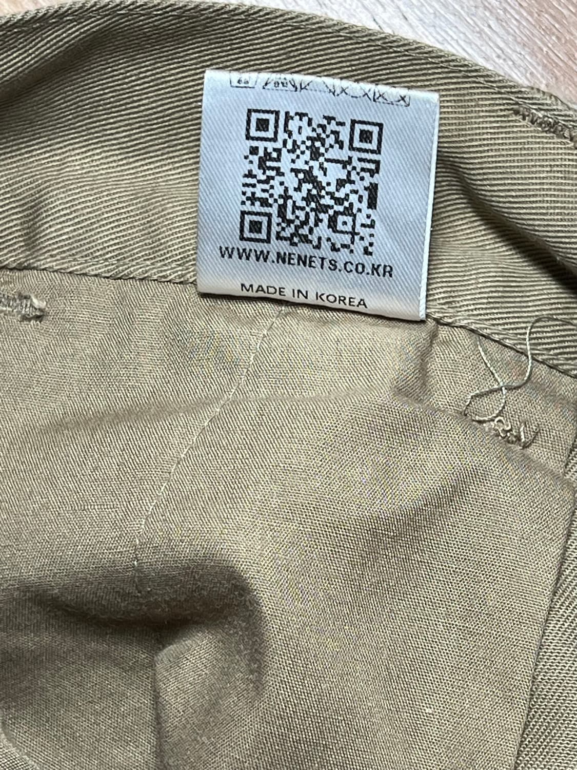 NENETS AUTHENTIC 2턱 벌룬 PANTS BEIGE 상품이미지5