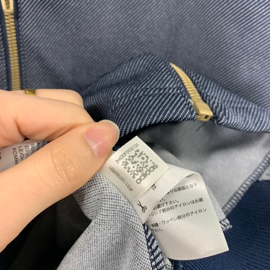 아디다스 사이드라인 해링본 트랙탑 져지 상품이미지6