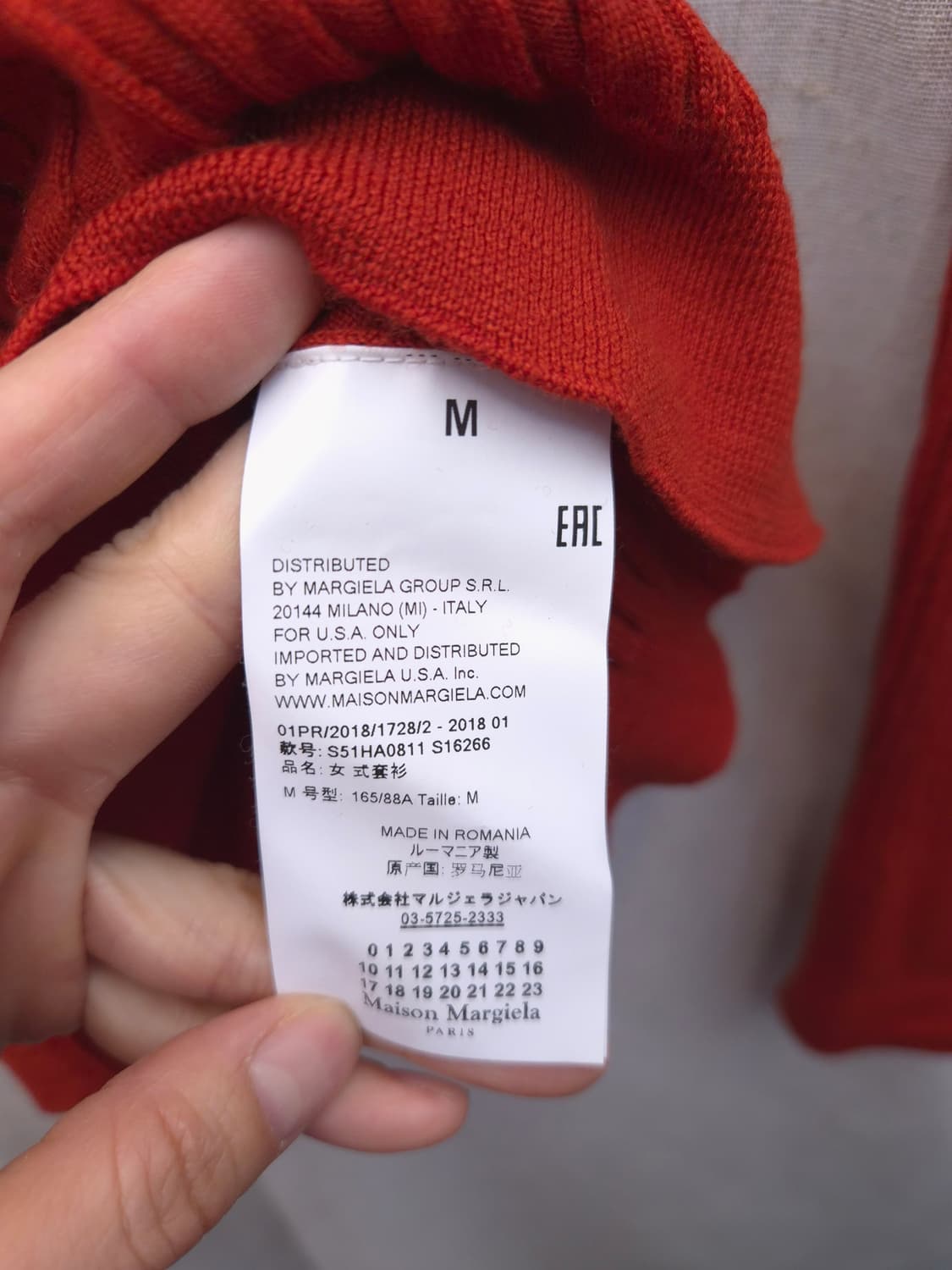 마르지엘라 V넥 골지 니트 다홍 M 상품이미지3