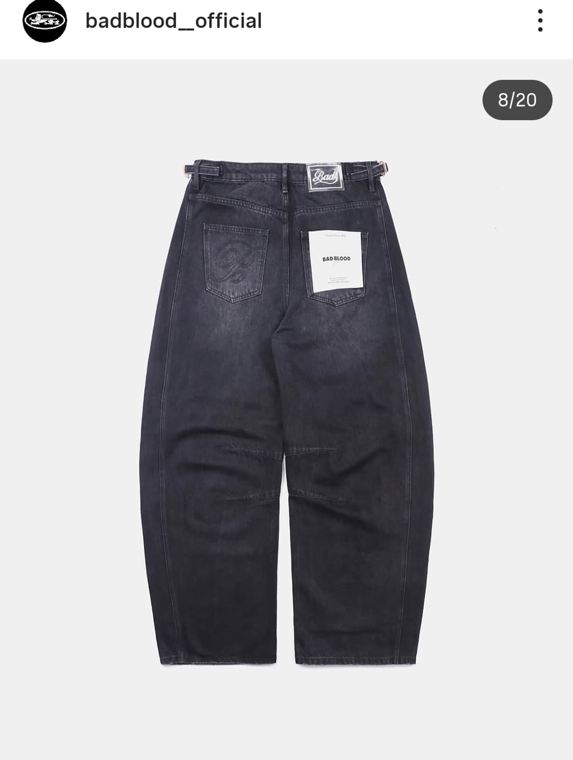 배드블러드 찰리 배럴 진 블랙 상품이미지5