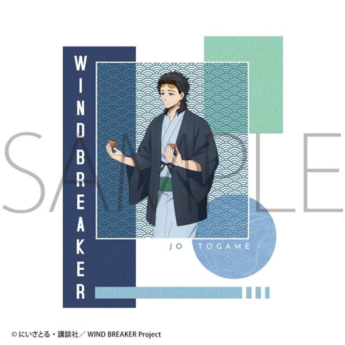 윈드브레이커 토가메 조 티셔츠 Space A la mode 상품이미지2