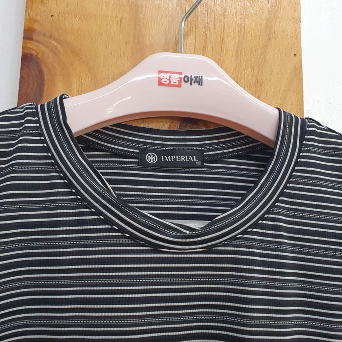 임페리얼 라운드 반팔티(100) 상품이미지7