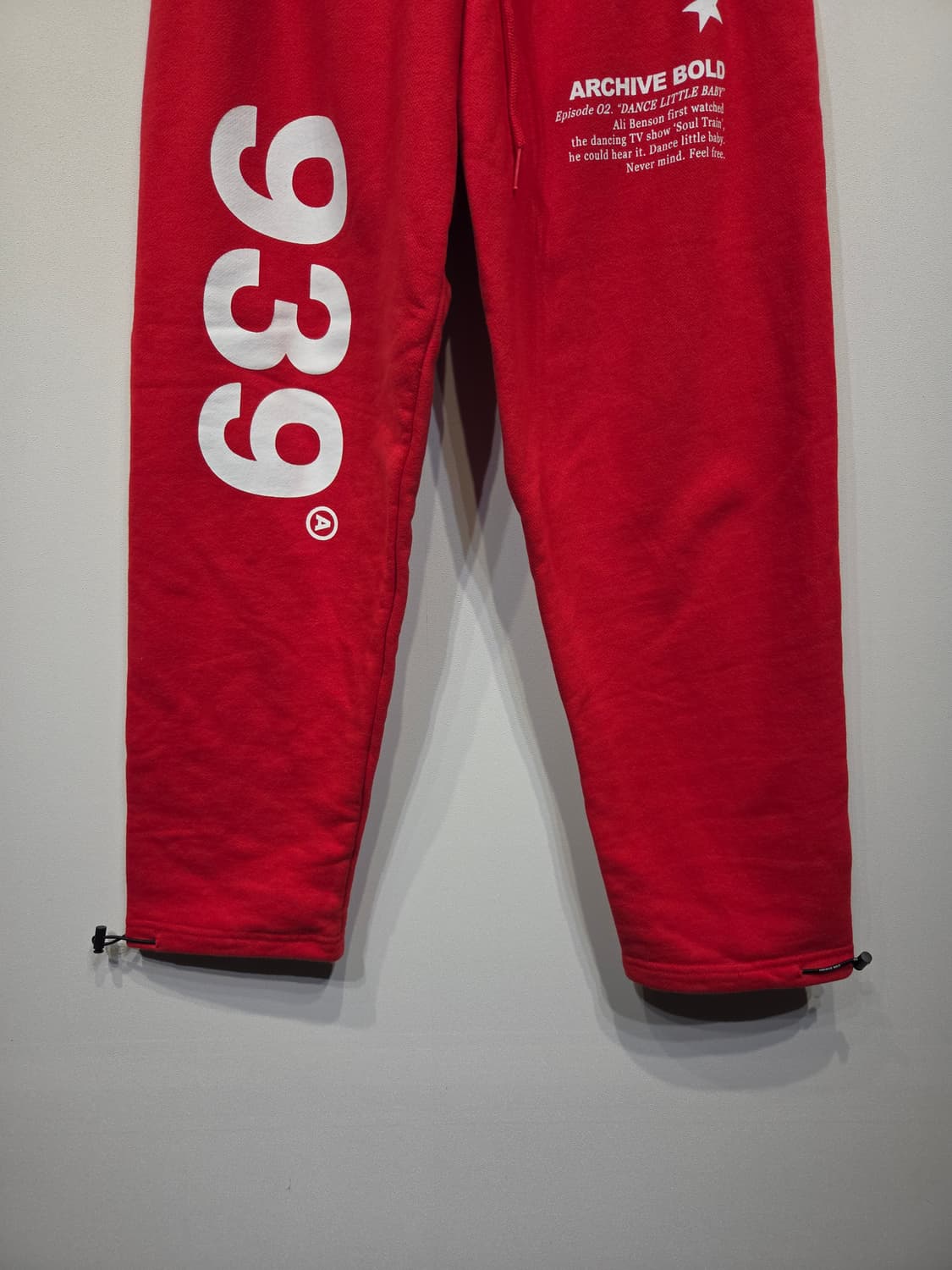 아카이브볼드 939 로고 스트링 스웻팬츠 상품이미지4