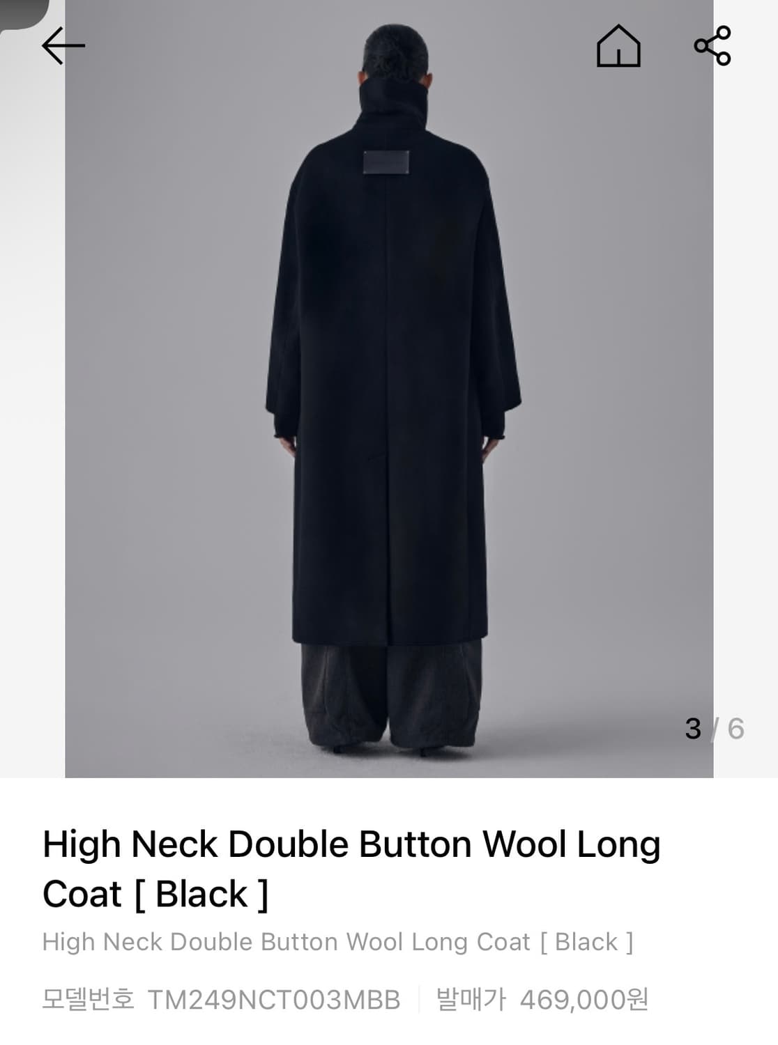 트리밍버드 하이넥 더블버튼 롱 코트 상품이미지3