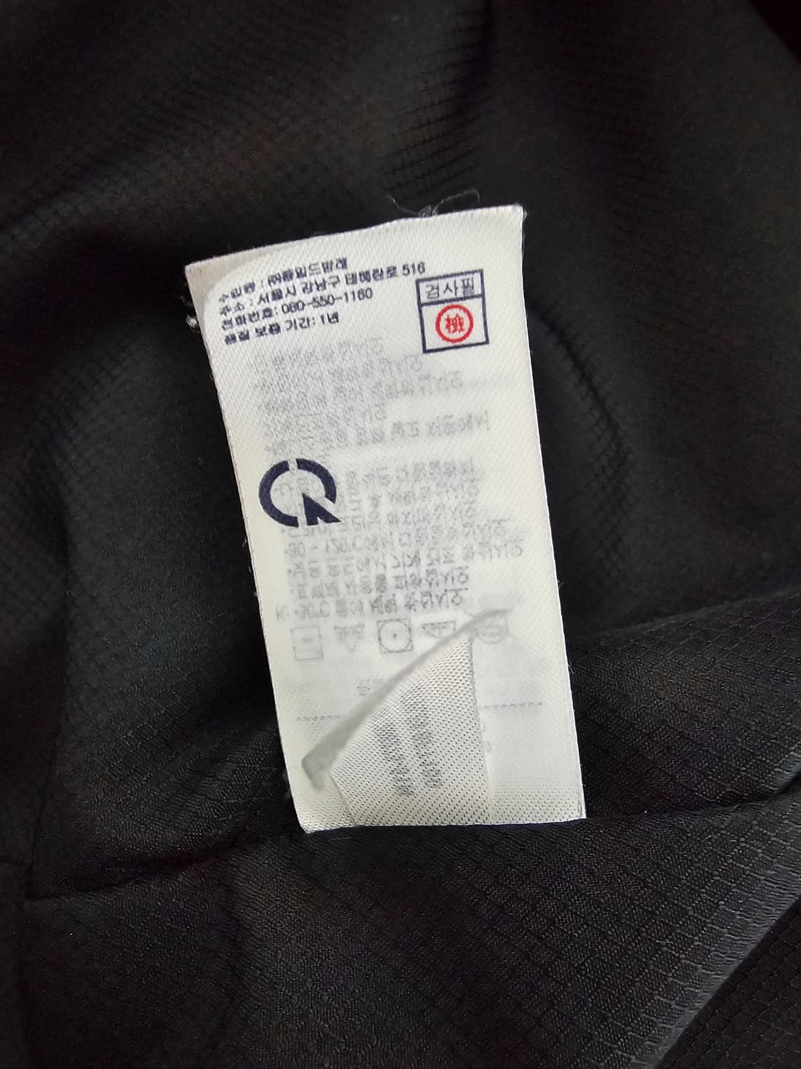 라코스테 LIVE 여성 다운 롱패딩 34(90) 상품이미지6