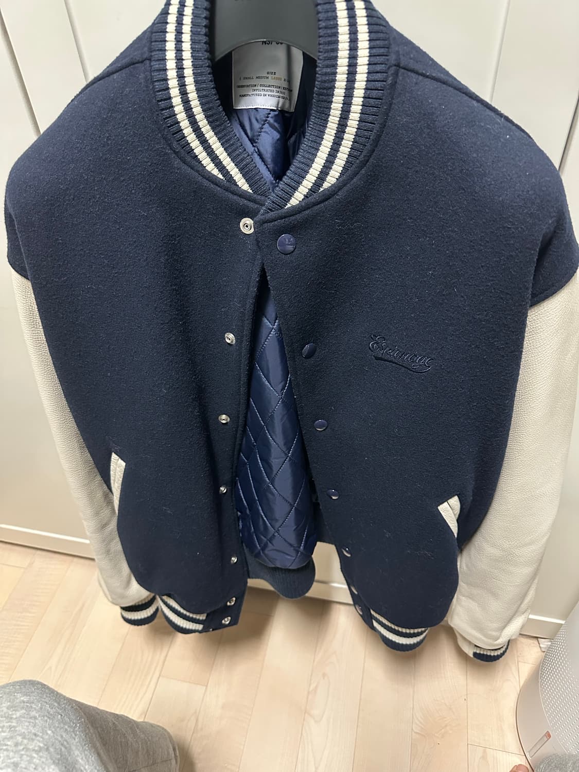 에스피오나지 바시티 자켓L 상품이미지1