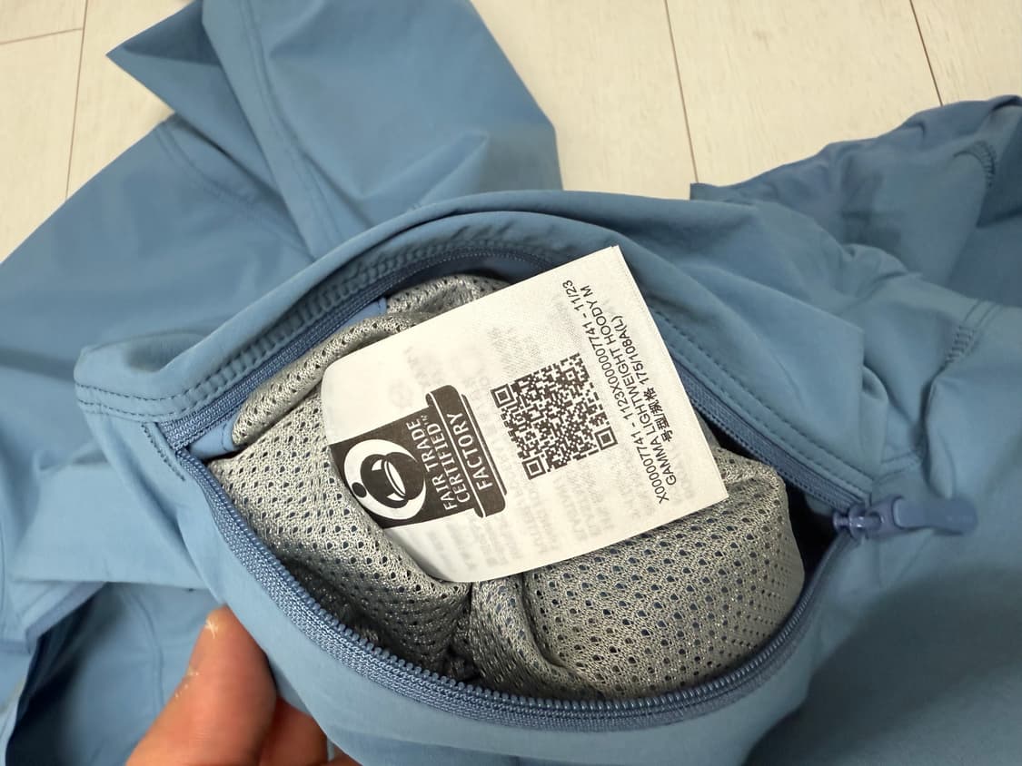 아크테릭스 감마 라이트웨이트 스톤워시 L 사이즈 상품이미지6