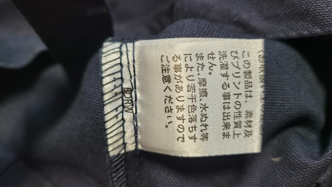 폭스바겐 패브릭 손가방 상품이미지4