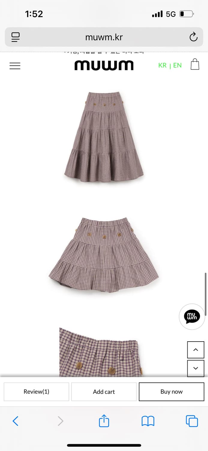 무음 투웨이 치마 상품이미지2