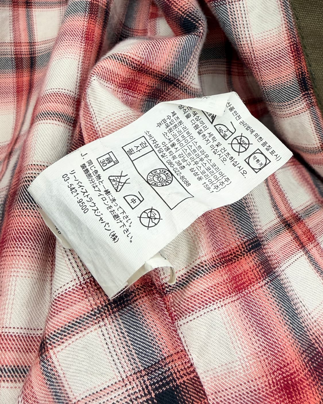 리바이스 앵커 와펜 미 해군 필드자켓 상품이미지9