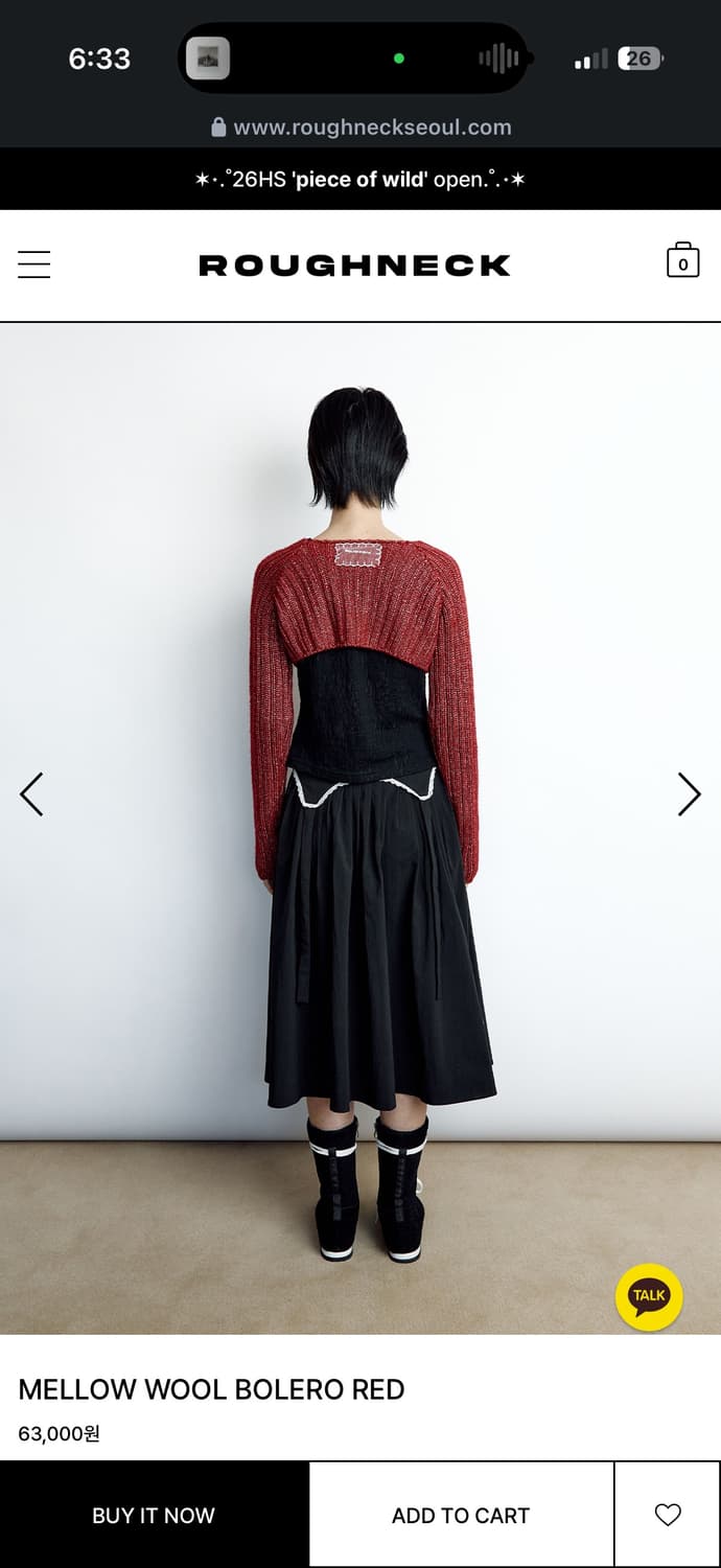 러프넥 MELLOW WOOL BOLERO RED 상품이미지3