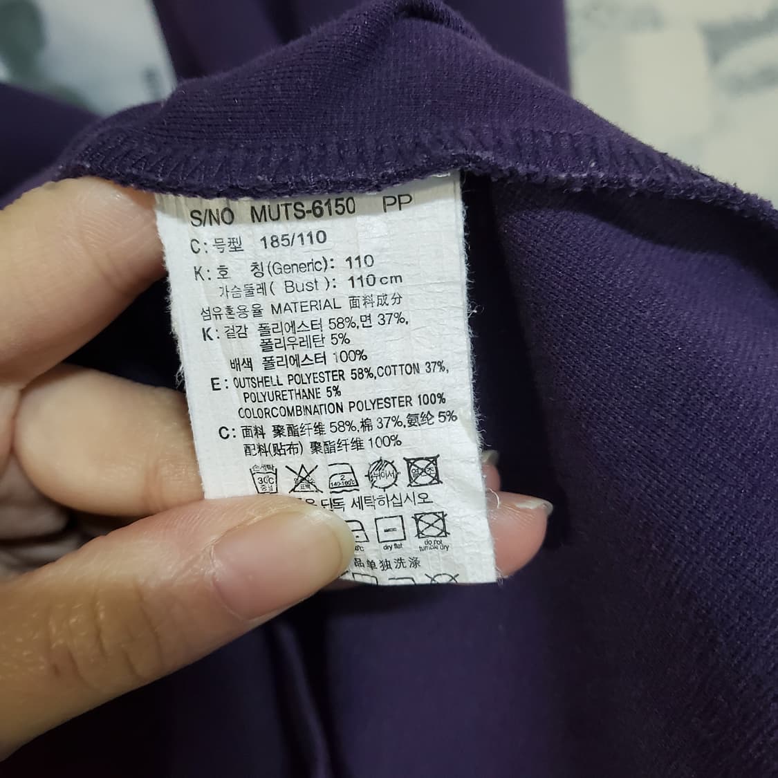 마인드브릿지 프린팅 맨투맨  상품이미지4