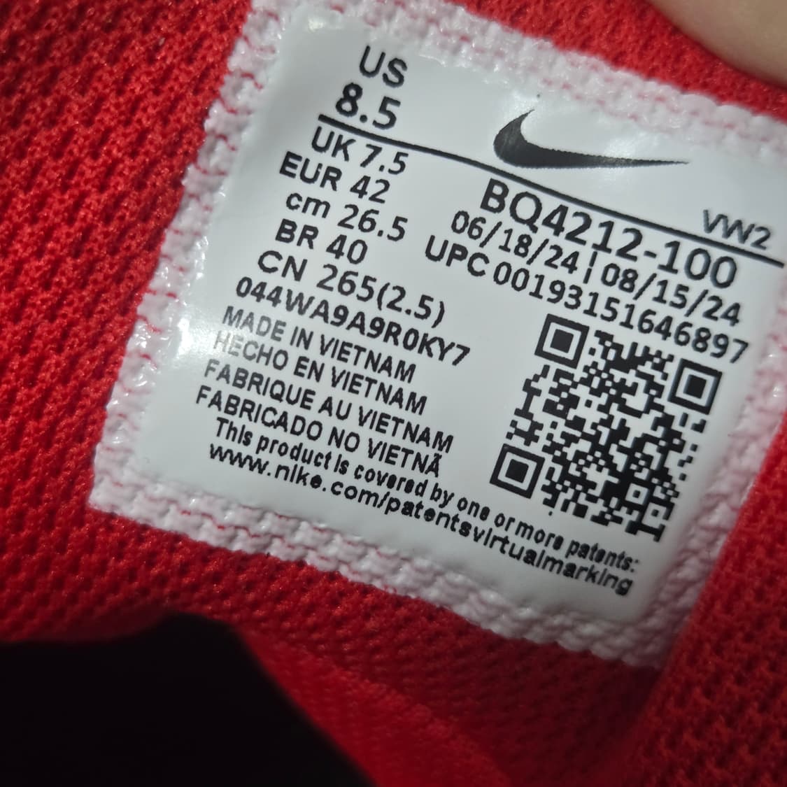 나이키 운동화 농구화265 상품이미지5