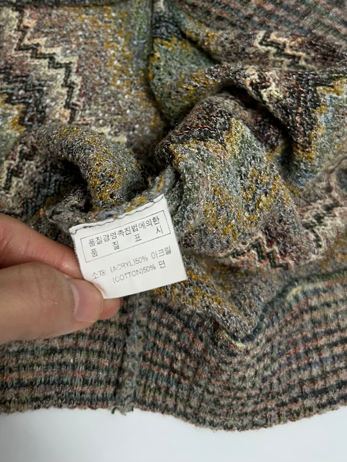 old country 빈티지 에스닉 니트 조끼 가디건 상품이미지7