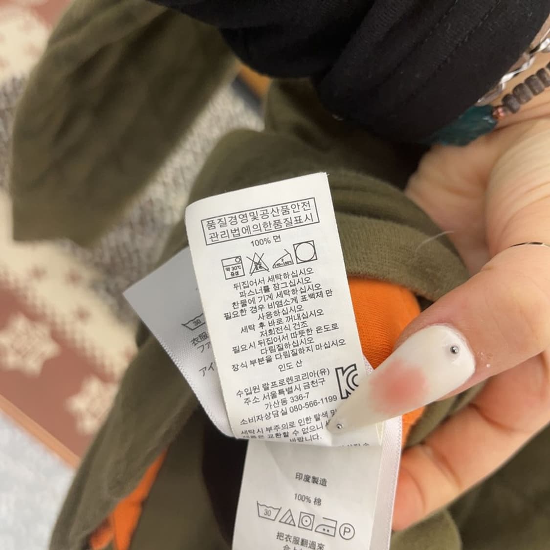 폴로 랄프로렌 스트릿 펑크 스카쟌 퀄팅 집업 자켓 L C09380 상품이미지6