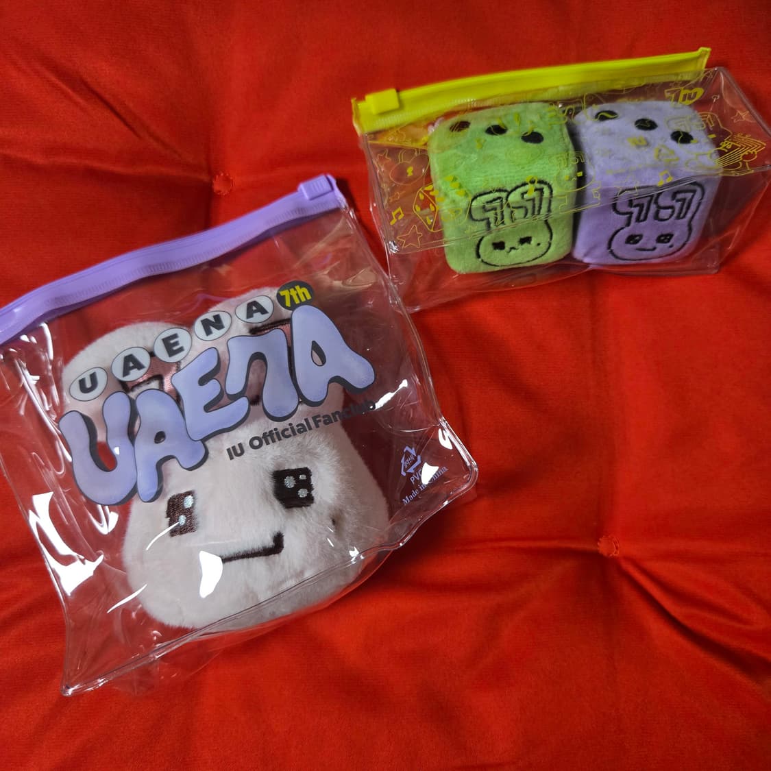 아이유7기굿즈(키링) 상품이미지1